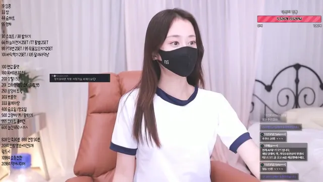 [Korean BJ] duk970313 2023-06-09