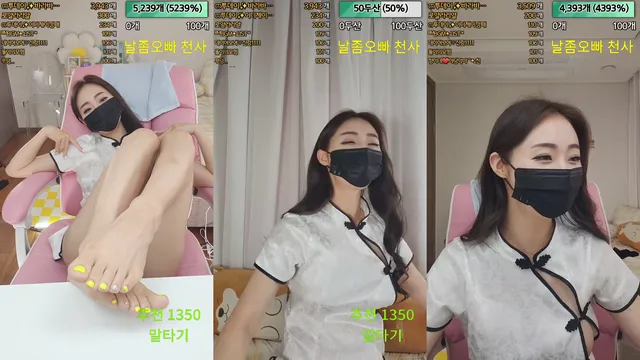 [Korean BJ] 2dayday 2023-06-09