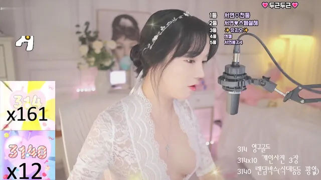 [Korean BJ] raindrop410 2023-03-14