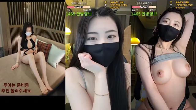 [Korean BJ] banet523 2023-02-27
