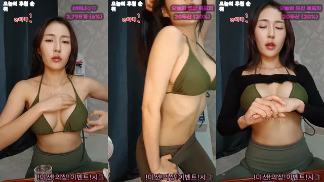 [Korean BJ] dhvms18 2024-11-08