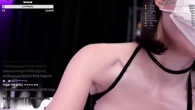 [Korean BJ] udie98 2024-01-01