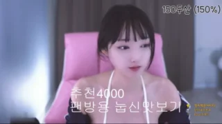[Korean BJ] tktk1122 2023-10-08