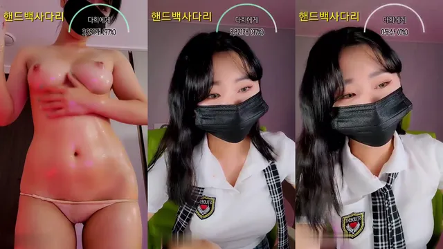 [Korean BJ] ddr1024 2023-08-06