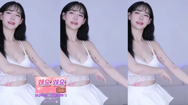[Korean BJ] ing09098 2024-08-27