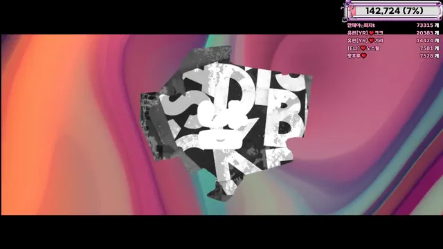 [Korean BJ] jinricp 2025-02-10