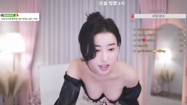 [Korean BJ] in0410 2024-12-20