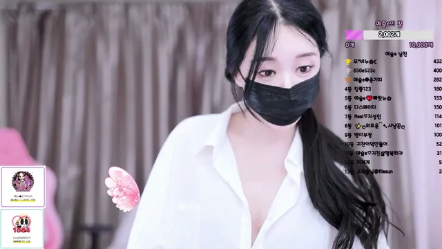 [Korean BJ] yami1009 2024-12-21
