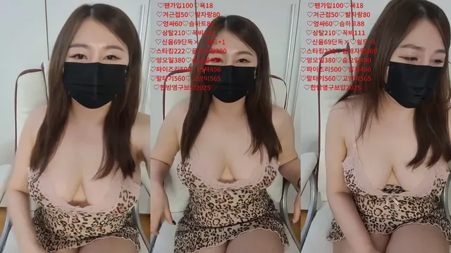 [Korean BJ] rkdskaaltl0227 2024-12-23