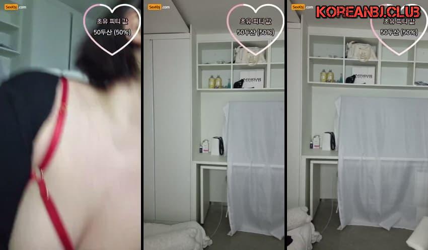 KBJ25032338_weeek312 – KoreanBJ.club
