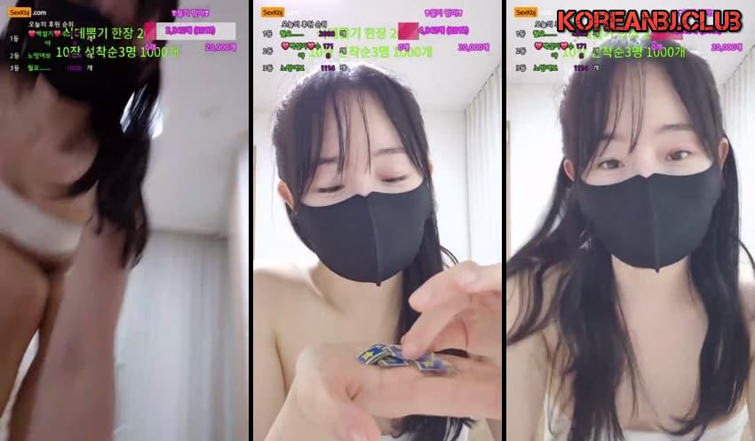 KBJ25032447_wnwn90 – KoreanBJ.club