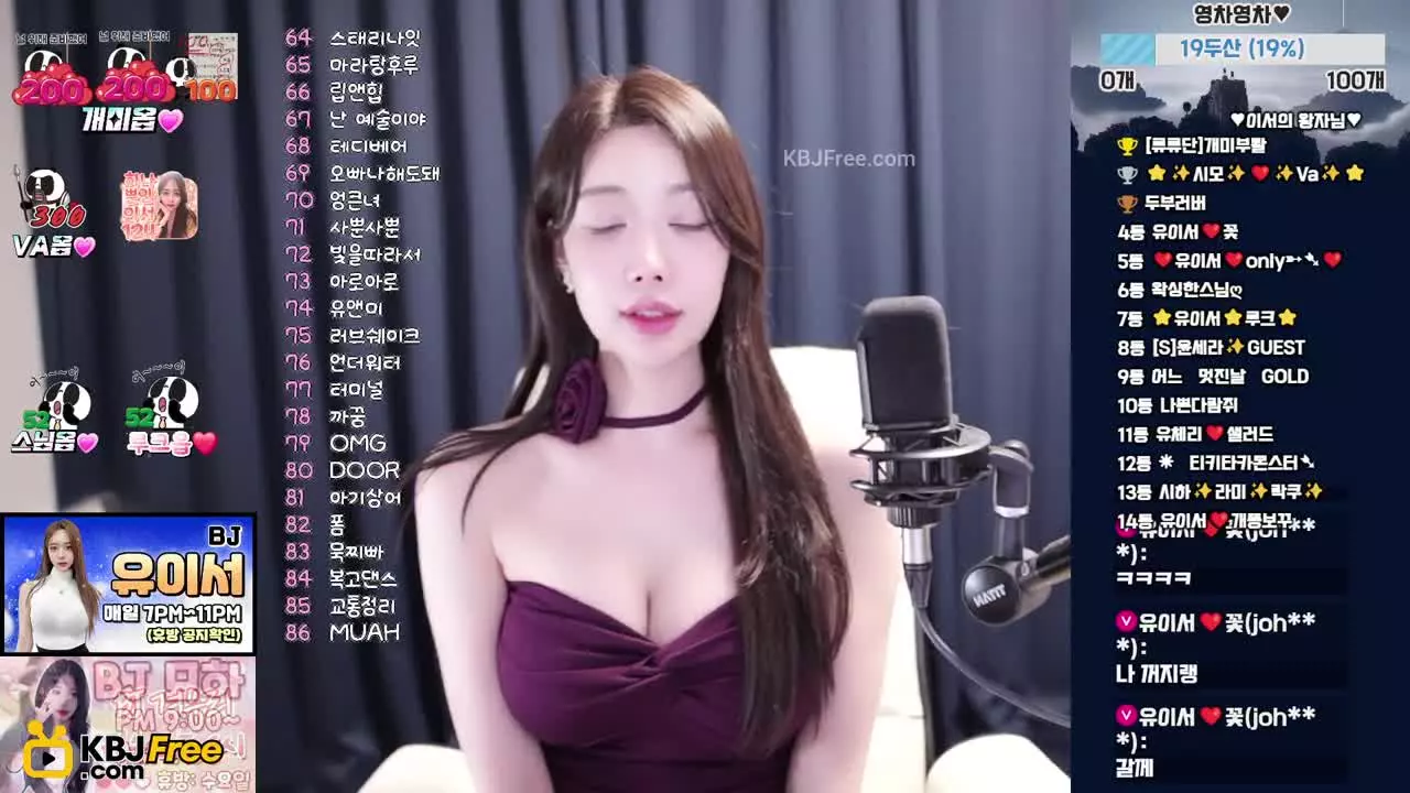 chloe99_2025_03_13_12_36_21 – KoreanBJ.club