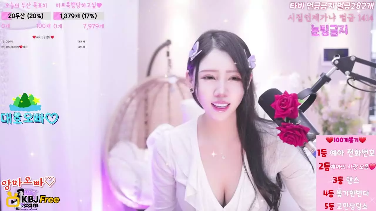 tosim819_2025_03_13_12_38_41 – KoreanBJ.club