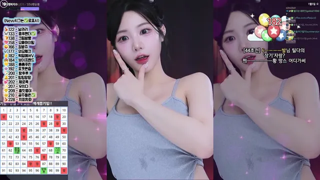 [Korean BJ] tildaaa 2025-01-02