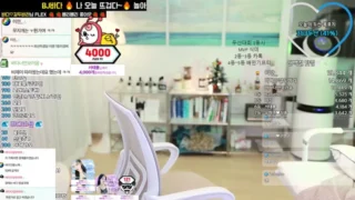 [Korean BJ] bada0629 2025-01-02