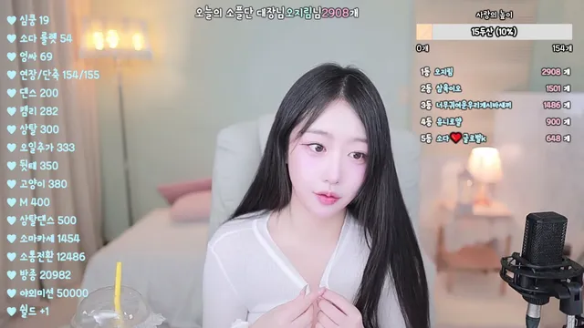 [Korean BJ] 54soda 2025-01-10