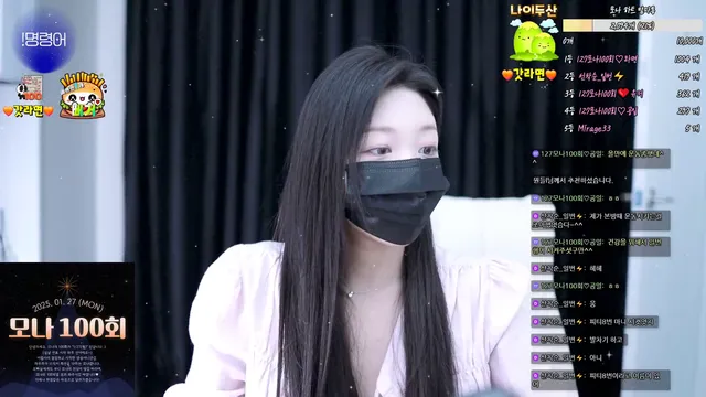 [Korean BJ] merryxmas77 2025-01-11