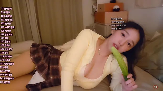 [Korean BJ] lolsos 2025-01-17