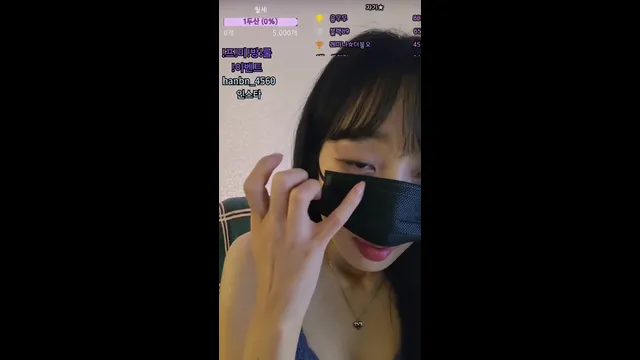 [Korean BJ] dusqhfk456 2025-01-18