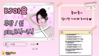 ayo111_2025_03_08_21_22_12 – KoreanBJ.club