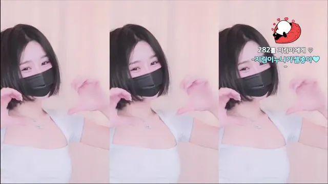 [Korean BJ] 100472 2025-01-25