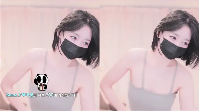 [Korean BJ] 100472 2025-01-22