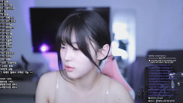 [Korean BJ] shineuna055 2025-02-03