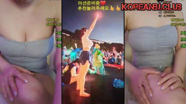 강남영숙이⚡ Pandalive VOD & Videos 1