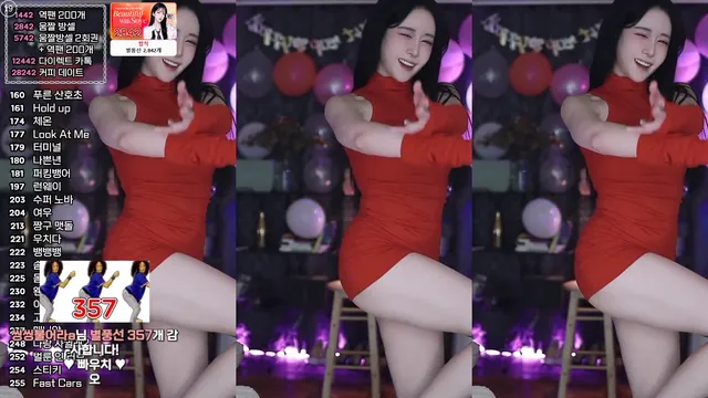 [Korean BJ] soyether 2025-02-13