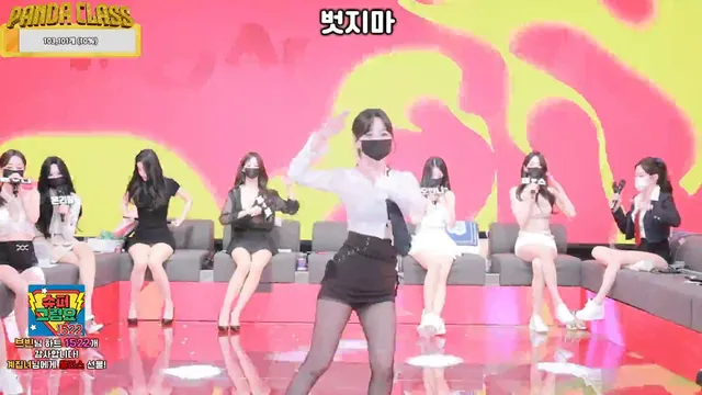 [Korean BJ] pandaclass 2025-04-24