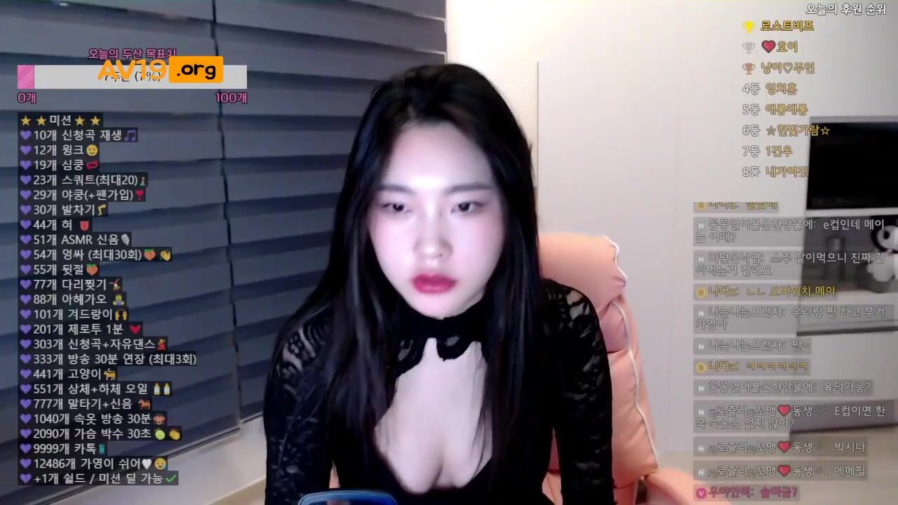BJ박가영 [뒷절_아헤가오] korean bj