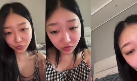 인스타 라방 4