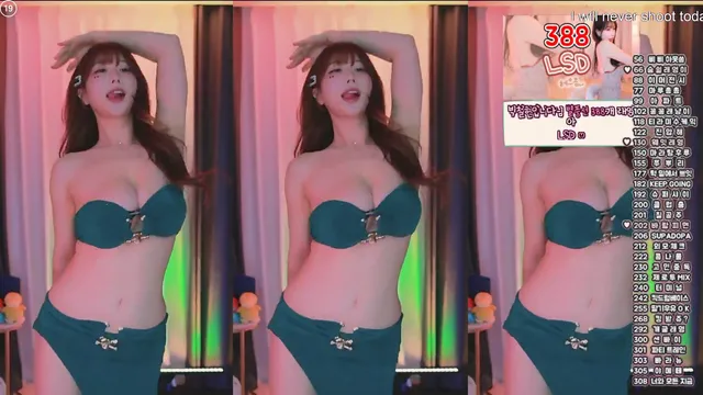 [Korean BJ] eunyoung1238 2025-03-08
