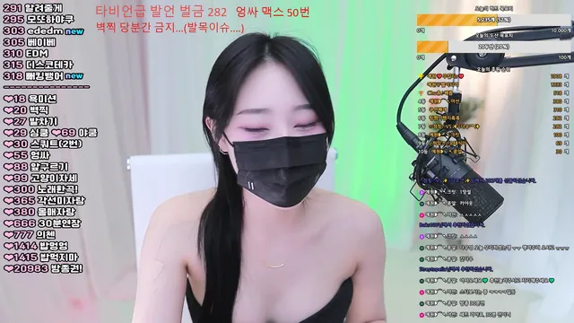 [Korean BJ] llccee6530 2025-03-16