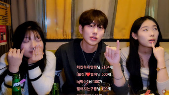 야킹_마인드 굿 처자들 2명 헌팅 [물빨]
