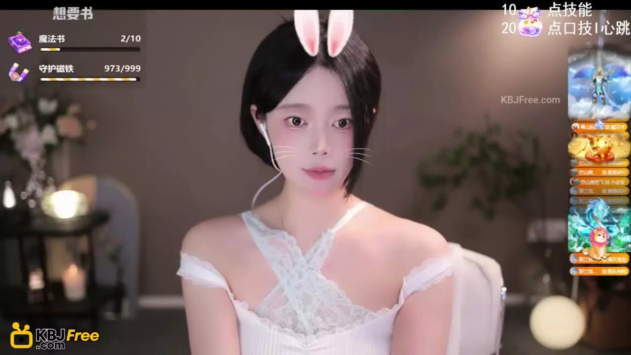 QianRuo_芊若呀_2025_07_04_21_12_00 – KoreanBJ.club