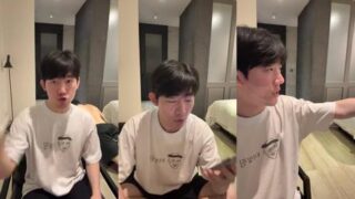 신태일 인스타라방 여자2명 목조르고 250708