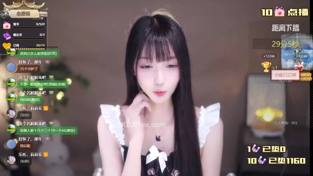 Lilian_莉莉安_2025_07_05_15_11_00 – KoreanBJ.club