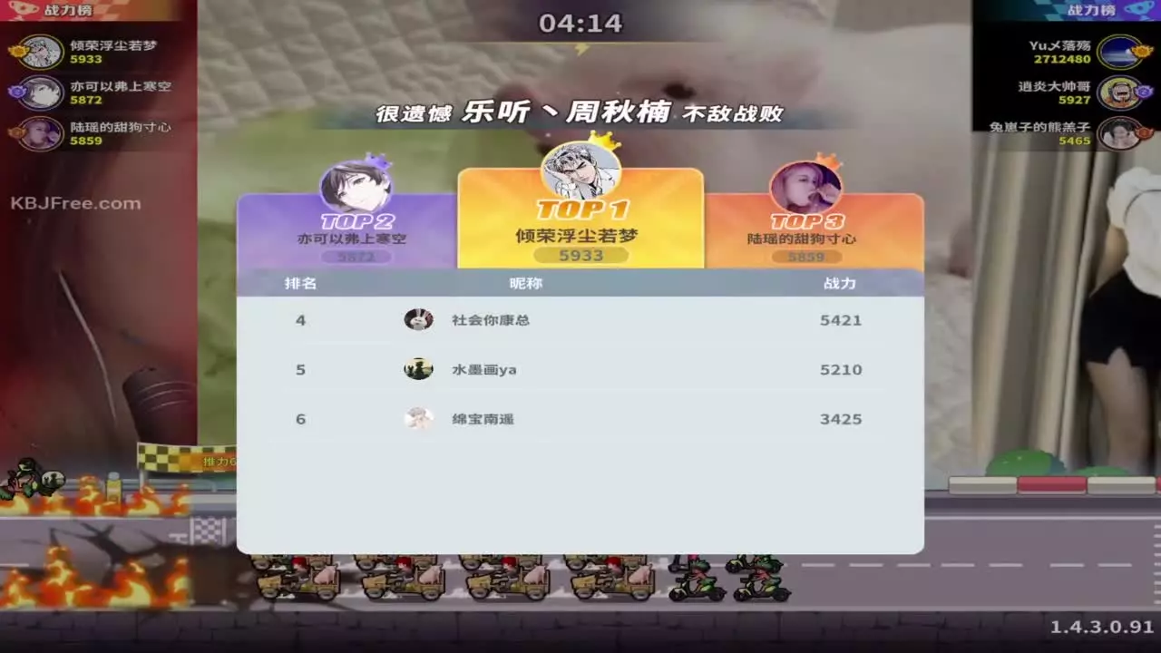 Xingfu_幸福的二姑_2025_07_06_15_20_50 – KoreanBJ.club