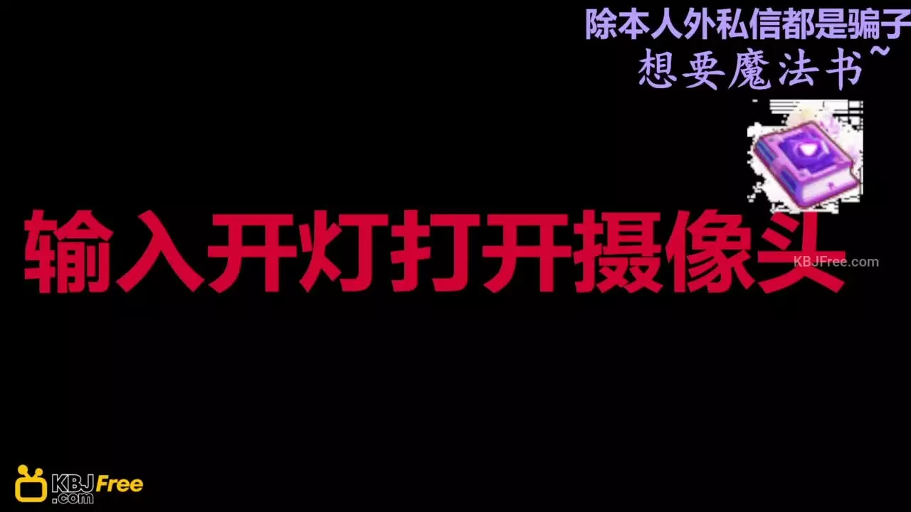 ZhouZhouZi_周周子_2025_07_06_17_39_20 – KoreanBJ.club