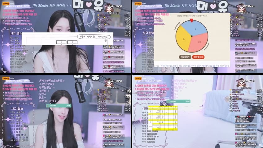 [Korean BJ] imsocutesexy – KBJ25072320 – koreanbj.club