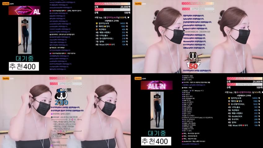[Korean BJ] muse62 – KBJ25072530 – koreanbj.club