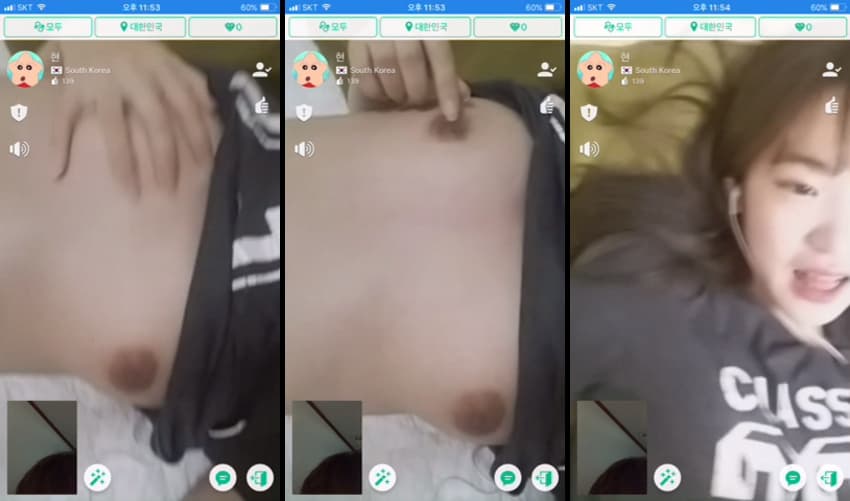 [Korean BJ] 아자르 – KA25072642 – koreanbj.club