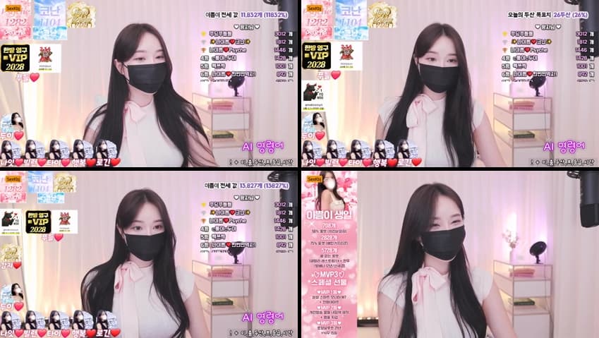 [Korean BJ] na2ppeum – KBJ25070744 – koreanbj.club