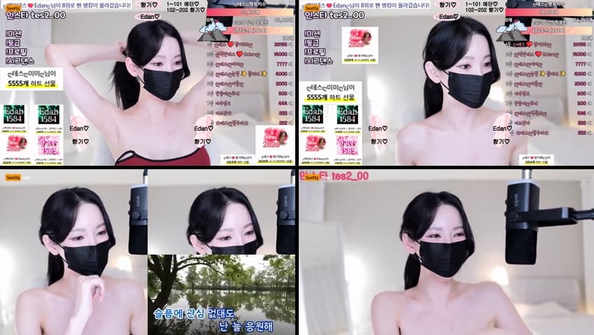 [Korean BJ] tess00 – KBJ25070956 – koreanbj.club