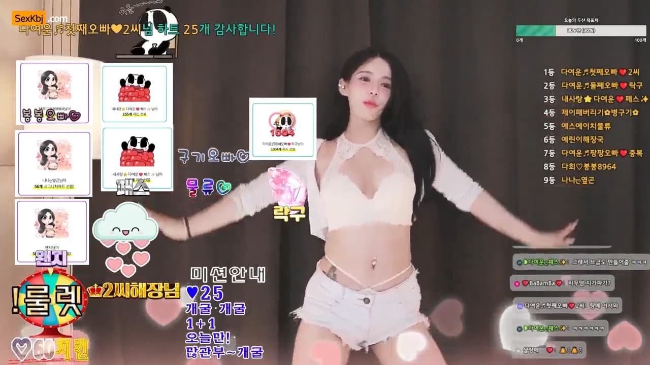 [Korean BJ] s2s20121 – KBJ25071040 – koreanbj.club