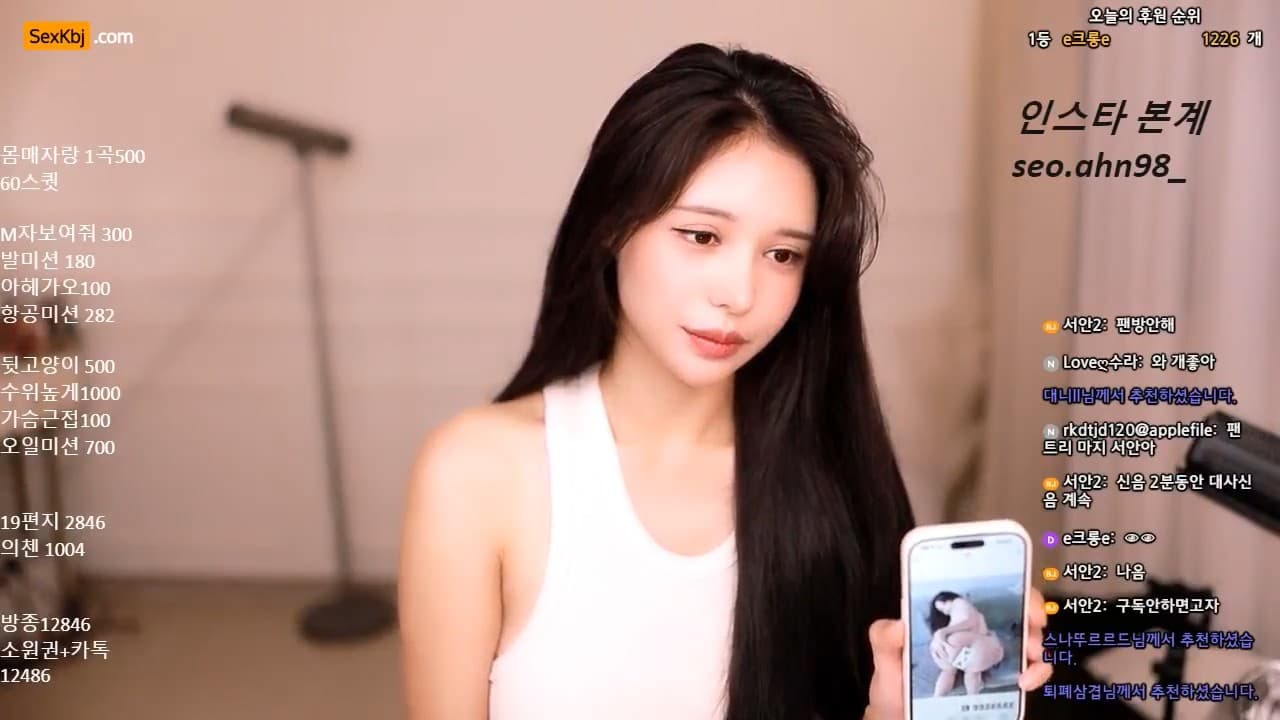[Korean BJ] fjqwldus1998 – KBJ25071214 – koreanbj.club