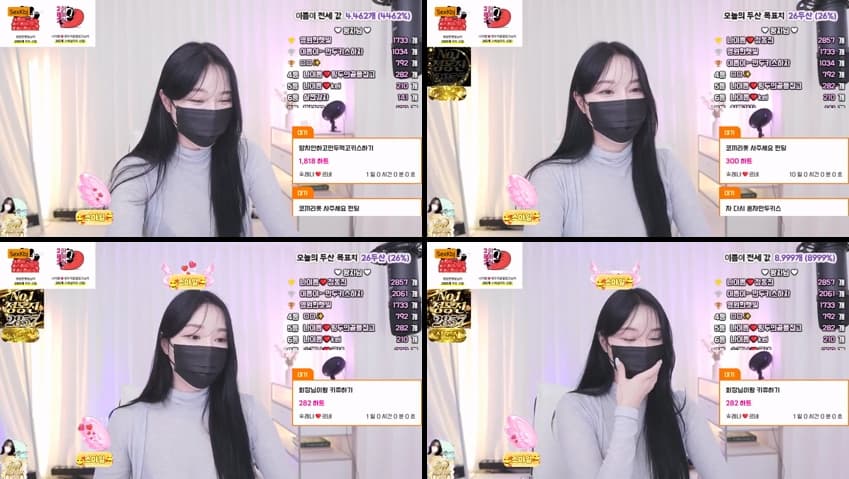 [Korean BJ] na2ppeum – KBJ25071532 – koreanbj.club