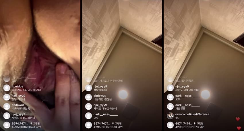 [Korean BJ] 인스타Live05년생-5 – KA25071532 – koreanbj.club