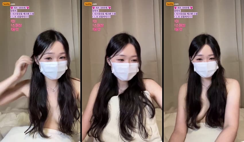 [Korean BJ] qwe1240 – KBJ25070539 – koreanbj.club